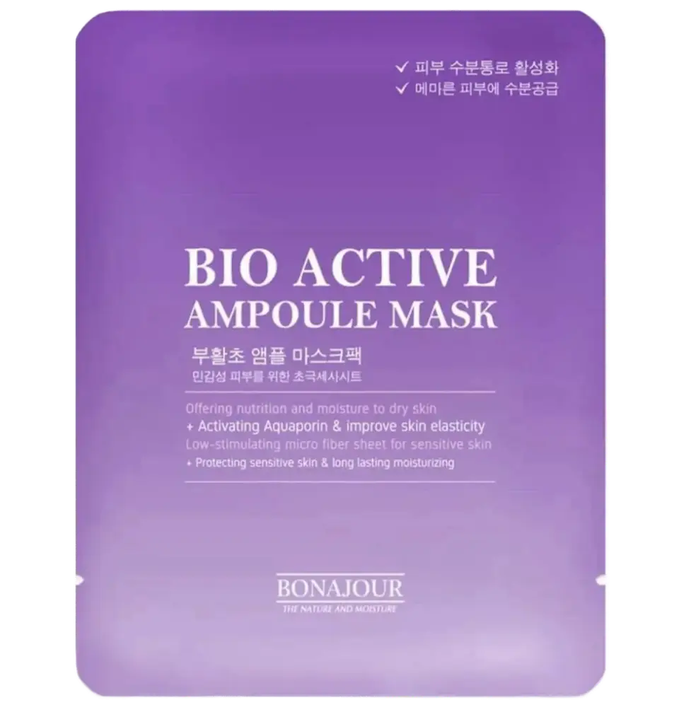 Bonajour Bio Active Resurrection Plant Ampoule Mask