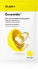 Dr. Jart+ Ceramidin Skin Barrier Moisturizing Mask