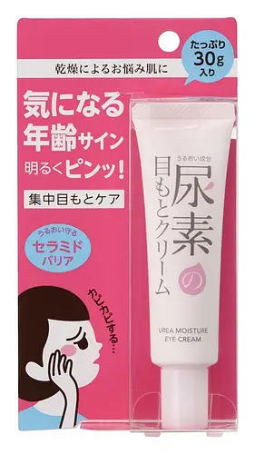 Ishizawa Labs Sukoyaka Suhada Urea Moisture Eye Cream
