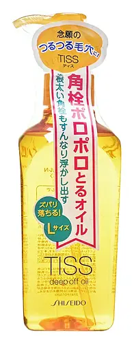 Shiseido Tiss Deep Off Oil