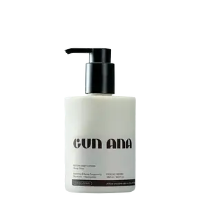 Gun Ana Restore Body Lotion Cloudy Citrus