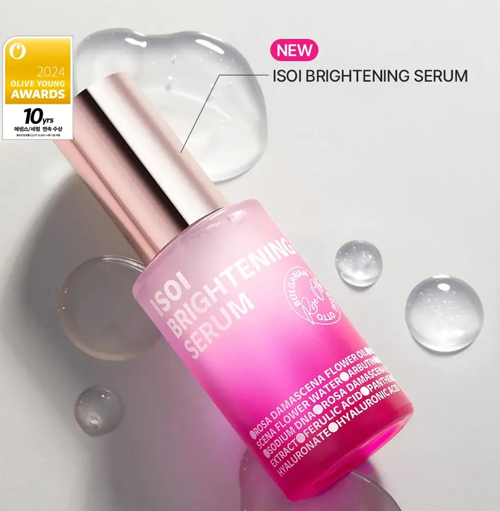 ISOI Brightening Serum