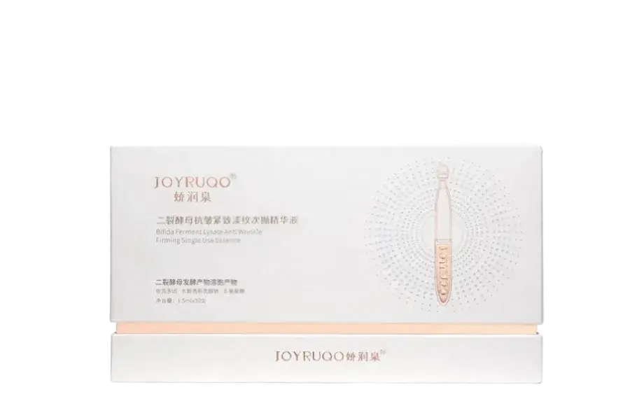 Joyruqo Bifid Yeast Anti Wrinkle Firming Wrinkle Essence