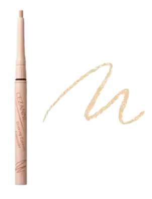 Cezanne Drawing Eyezone Concealer 01 Beige