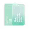 Freemay Blue Moisture Ampoule Mask
