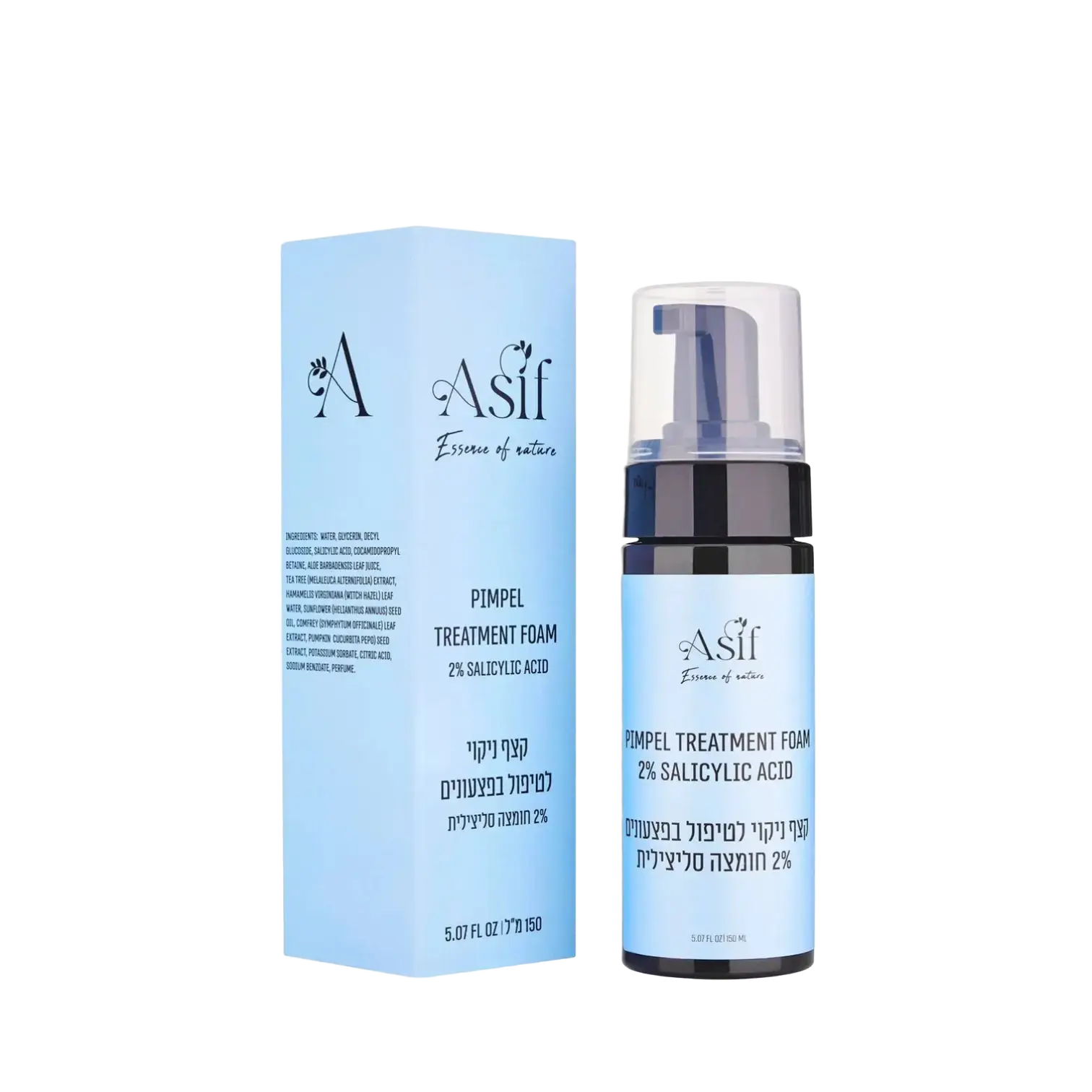 Asif 2% Salicylic Acid Pimpel Treatment Foam