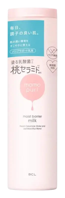 MOMOPURI Peach Moist Barrier Milk