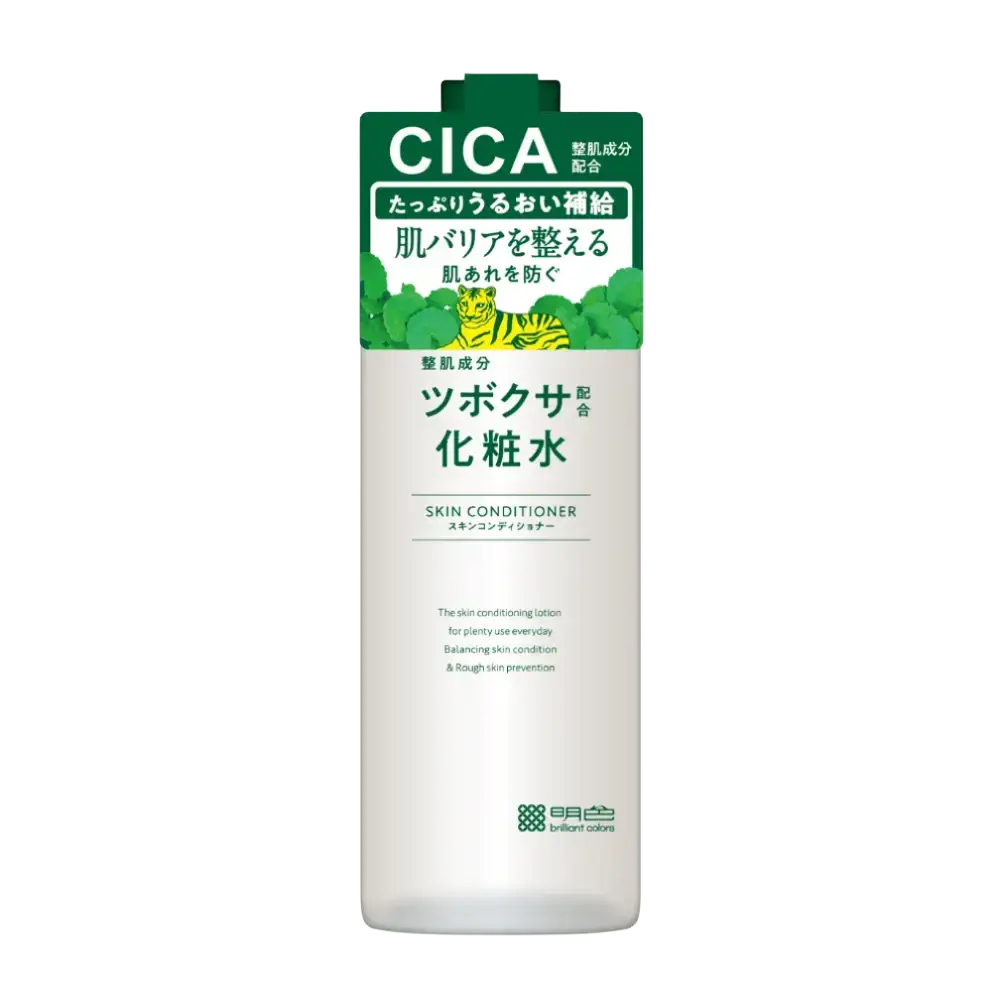 Meishoku Brilliant Colors Medinature Centella Asiatica Skin Conditioner