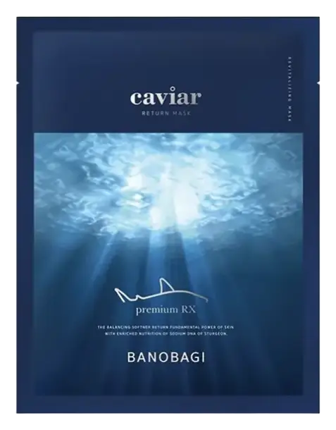 Banobagi Caviar Return Mask