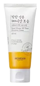 Skinfood Royal Honey 100 Hour Moisturizing Cream