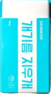 Skinmiso Oil Eraser