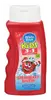 Strawberry Splash