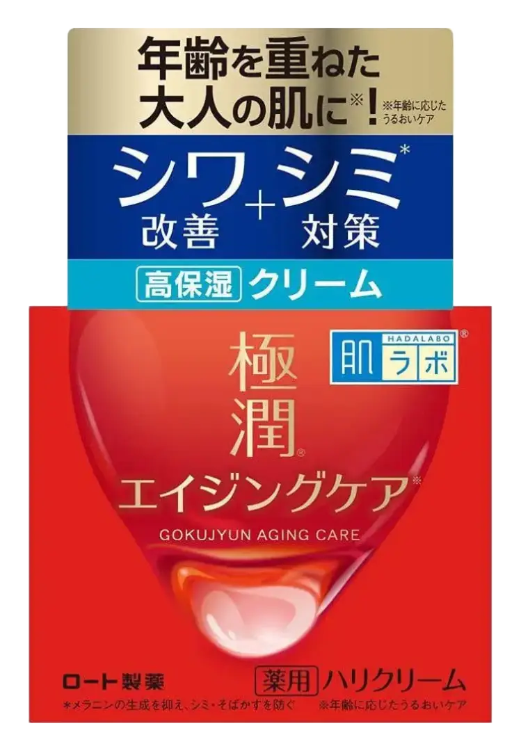 Hada Labo Gokujyun Anti Aging Wrinkle Cream