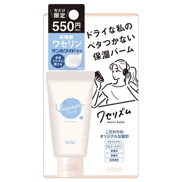 SANA Vaserythm Moist Balm
