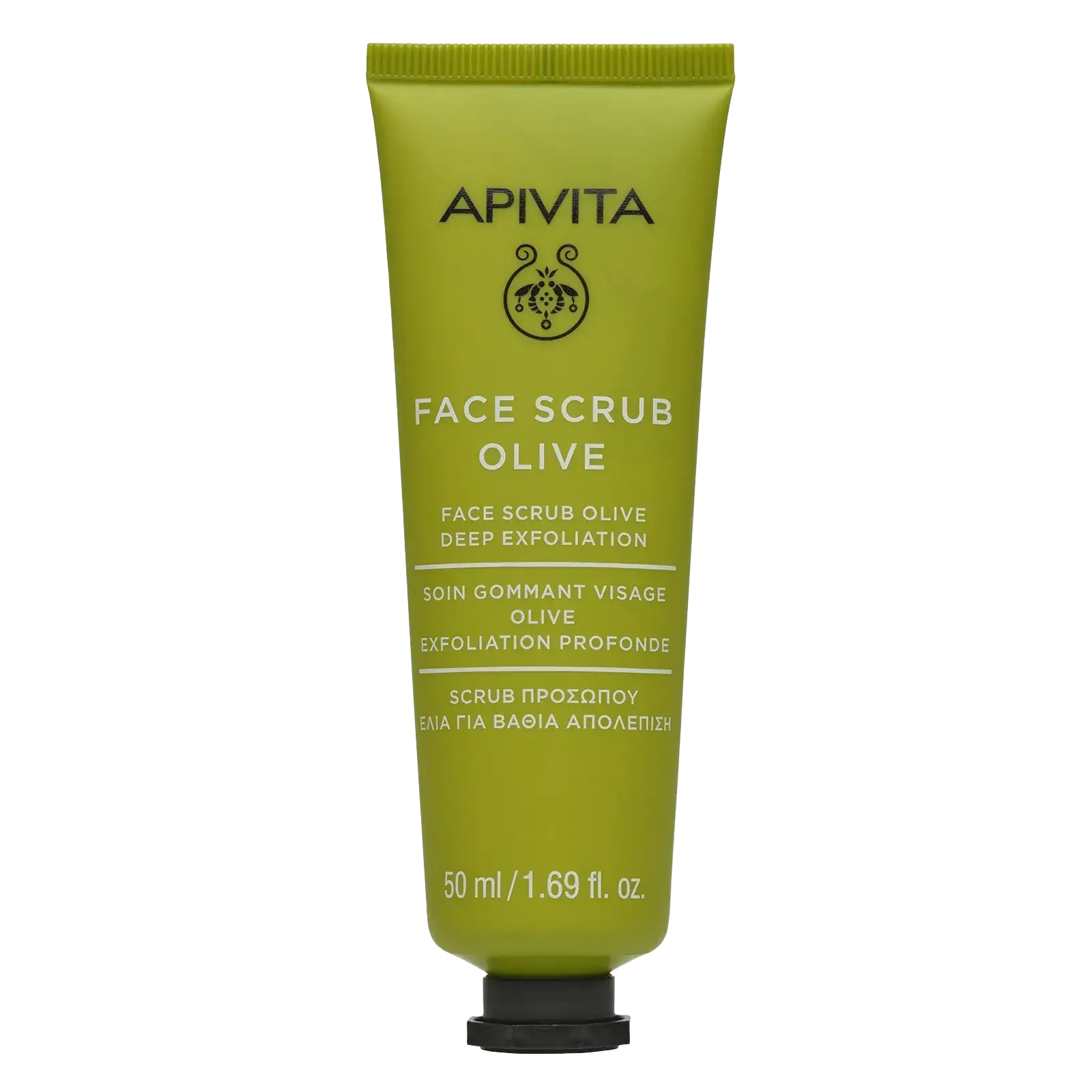 Apivita Natural Cosmetics Express Beauty Olive Face Scrub