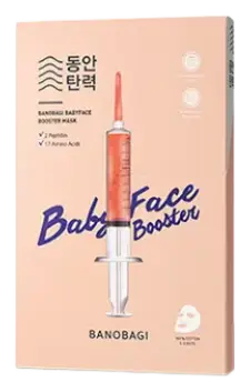 Banobagi Baby Booster Mask