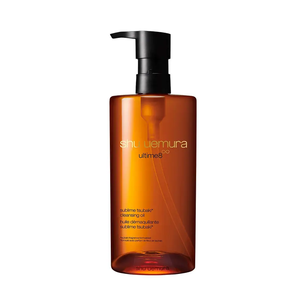 Shu Uemura Ultime8 Sublime Beauty Cleansing Oil