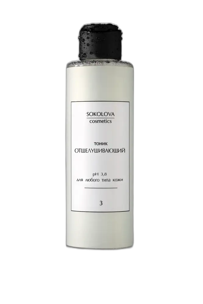 Sokolova Cosmetics Отшелушивающий тоник / Exfoliating Toner