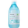 Fation Glucose Hydro Essence Toner