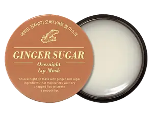 Etude House Ginger Sugar Overnight Lip Mask