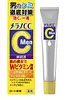 Melano CC Vitamin C Men Anti-Blemish Concentration Serum