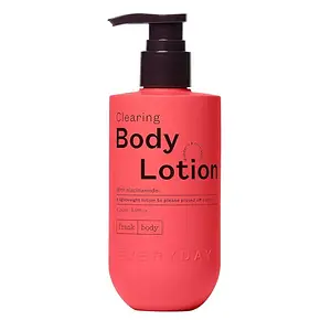 frank body Everyday Clearing Body Lotion