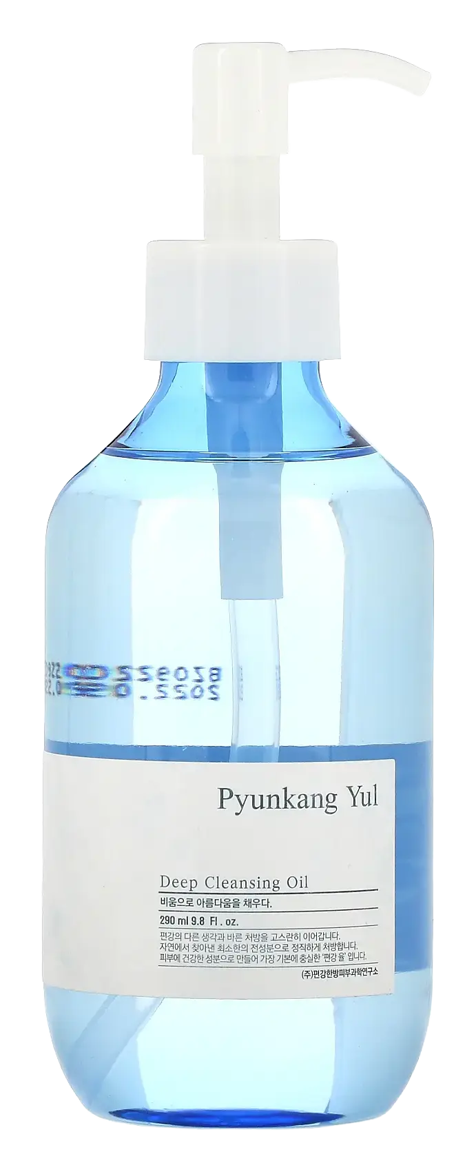 Pyunkang Yul Deep Cleansing Oil
