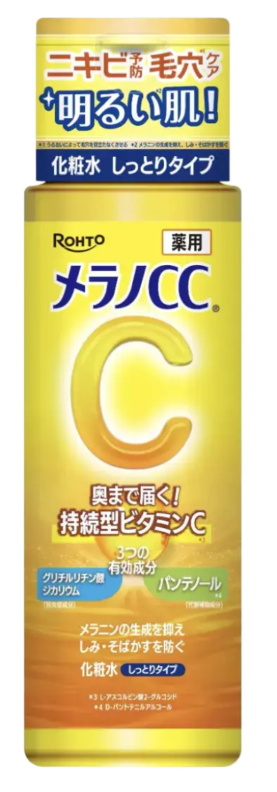 Melano CC Medicated Anti-Blemish Whitening Lotion Rich