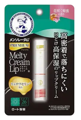 Melty Cream Lip Premium Lip Balm SPF 26 PA+++ Blooming Honey