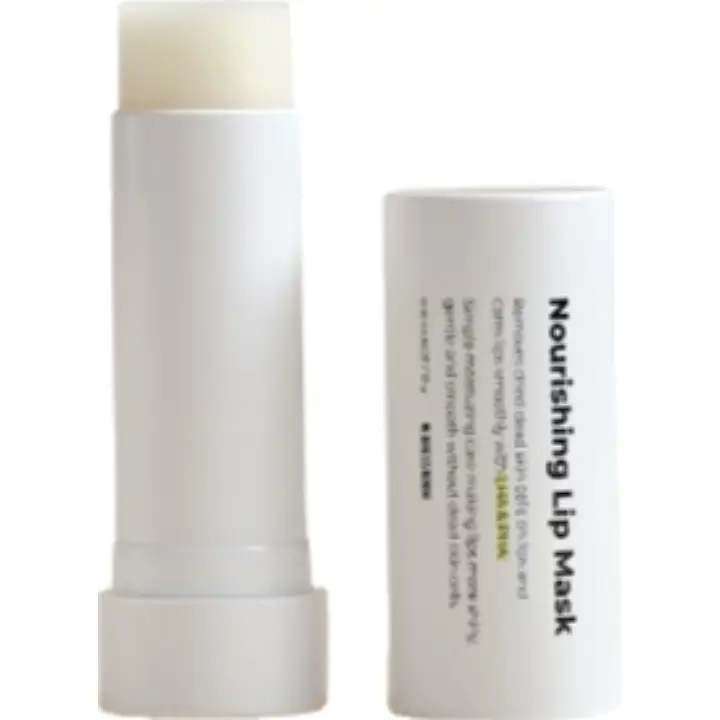 W.Dressroom Nourishing Lip Mask
