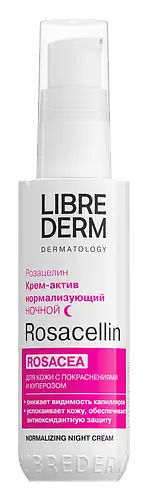 LIBREDERM Rosacellin Normalizing Night Cream