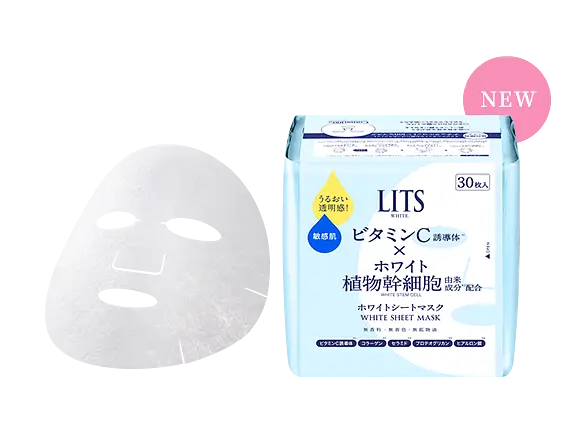 Lits White Stem Perfect Mask