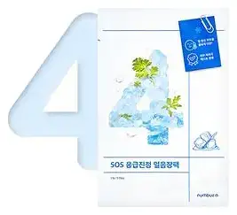 Numbuzin No.4 SOS Icy Soothing Sheet Mask Set