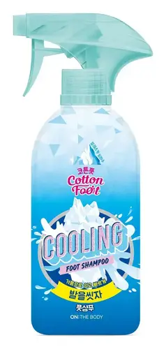 On: The Body Cooling