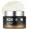 MediCube Age-R Glutathione Glow Capsule Cream