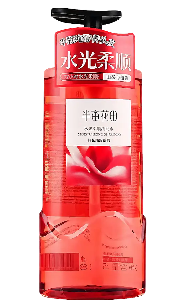 Little Dream Garden Moisturizing Shampoo