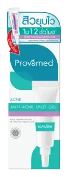 Provamed Anti Acne Spot Gel
