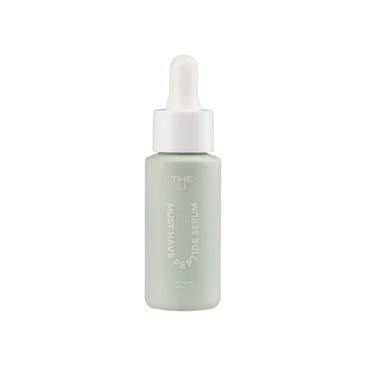 The U Must Have Peptide Serum