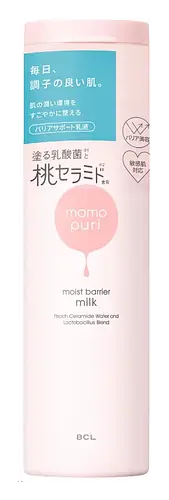 MOMOPURI Peach Moist Barrier Milk