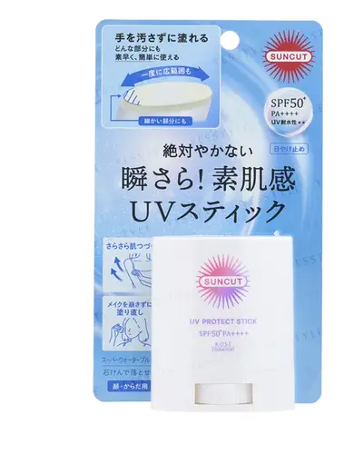 Kosé Suncut UV Protect Stick SPF 50+