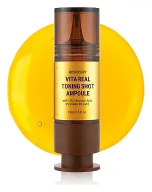 Meditherapy Vitamin Real Toning Shot Ampoule