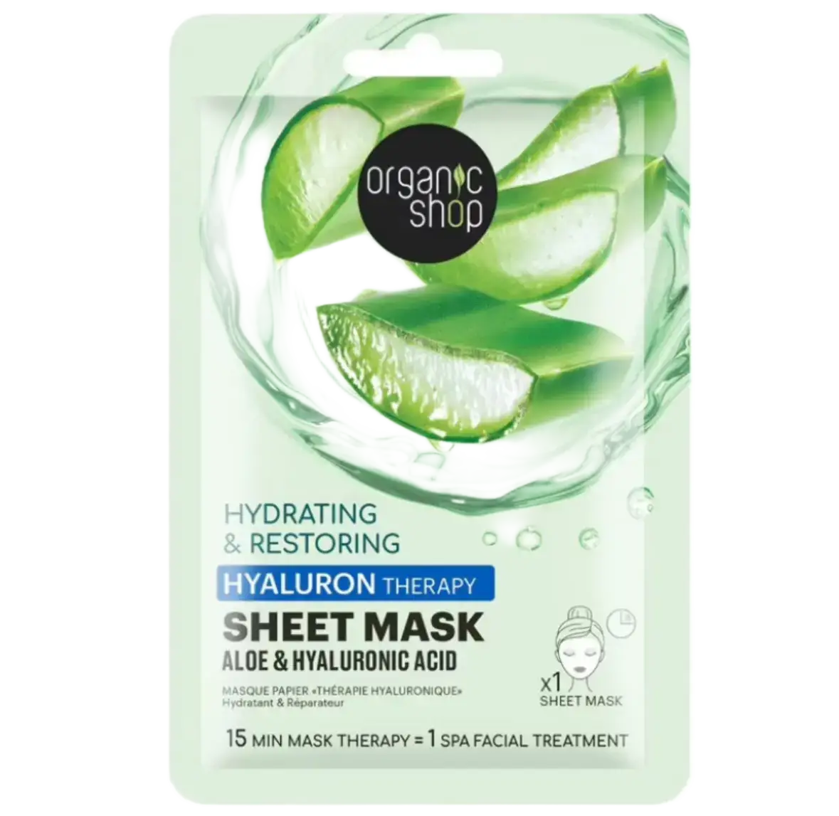 Organic Shop Hyaluron Theraphy Sheet Mask