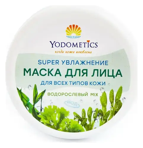 Yodometics Маска для лица Водорослевый микс
