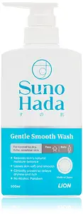 Suno Hada Gentle Smooth Wash