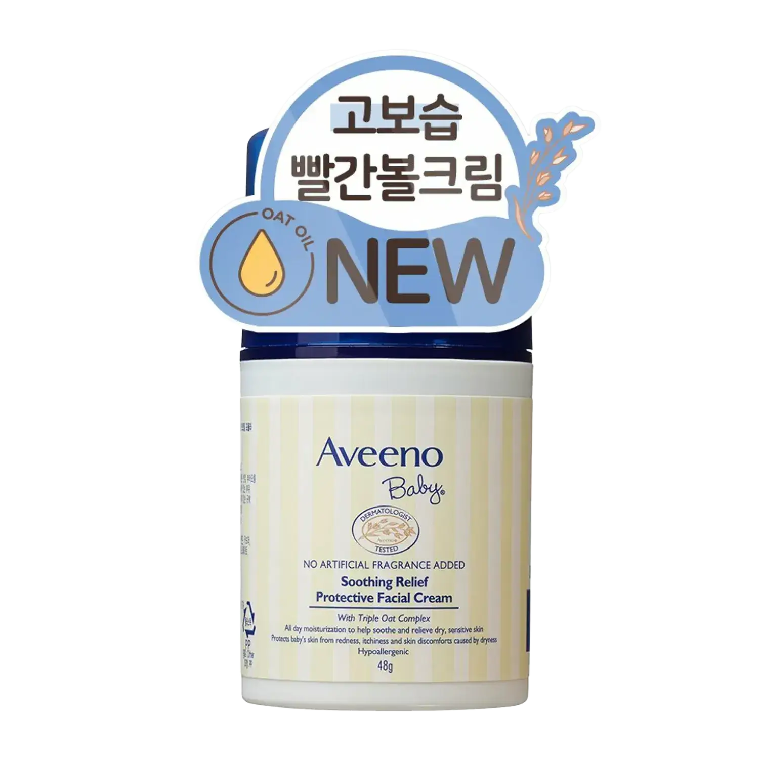 Aveeno Baby Soothing Relief Protective Facial Cream