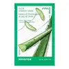 Aloe