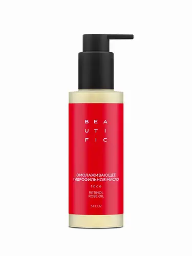 Beautific Beat My Age Retinol Rose Oil