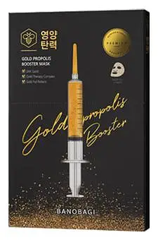 Banobagi Gold Propolis Booster Mask