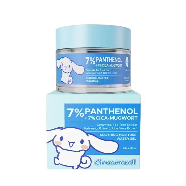 Pipiqiu 7% Panthenol + 7% Cica-Mugwort Soothing Moisture Water Gel