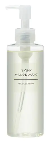 Muji Mild Oil Cleansing